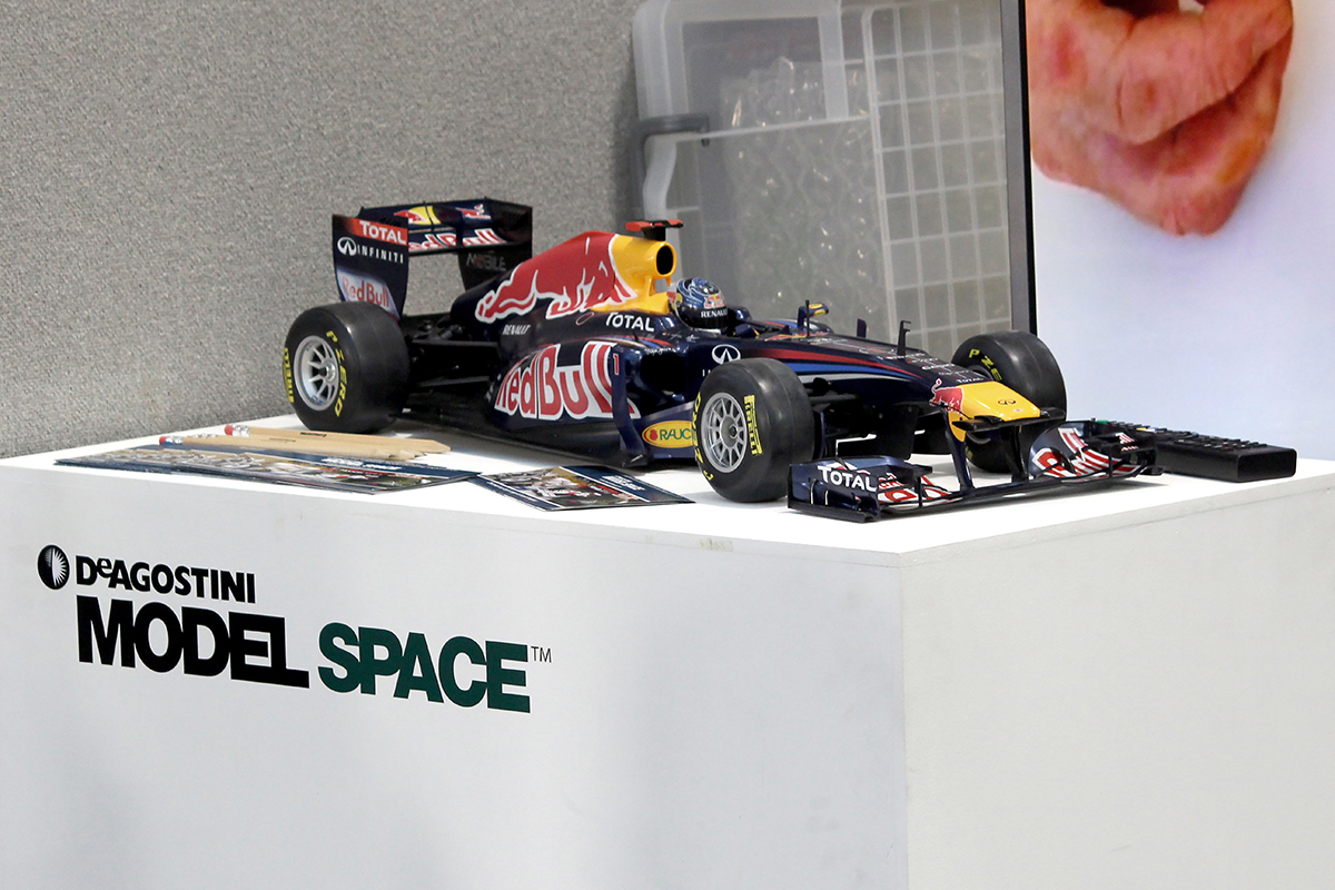 Image of the Red Bull Racing RB7 RC scalemodel