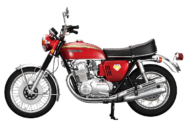 Honda CB750 History of the World s First Superbike DeAgostini Blog