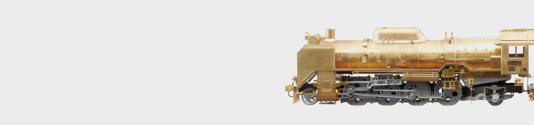 Eisenbahnen Eisenbahnen