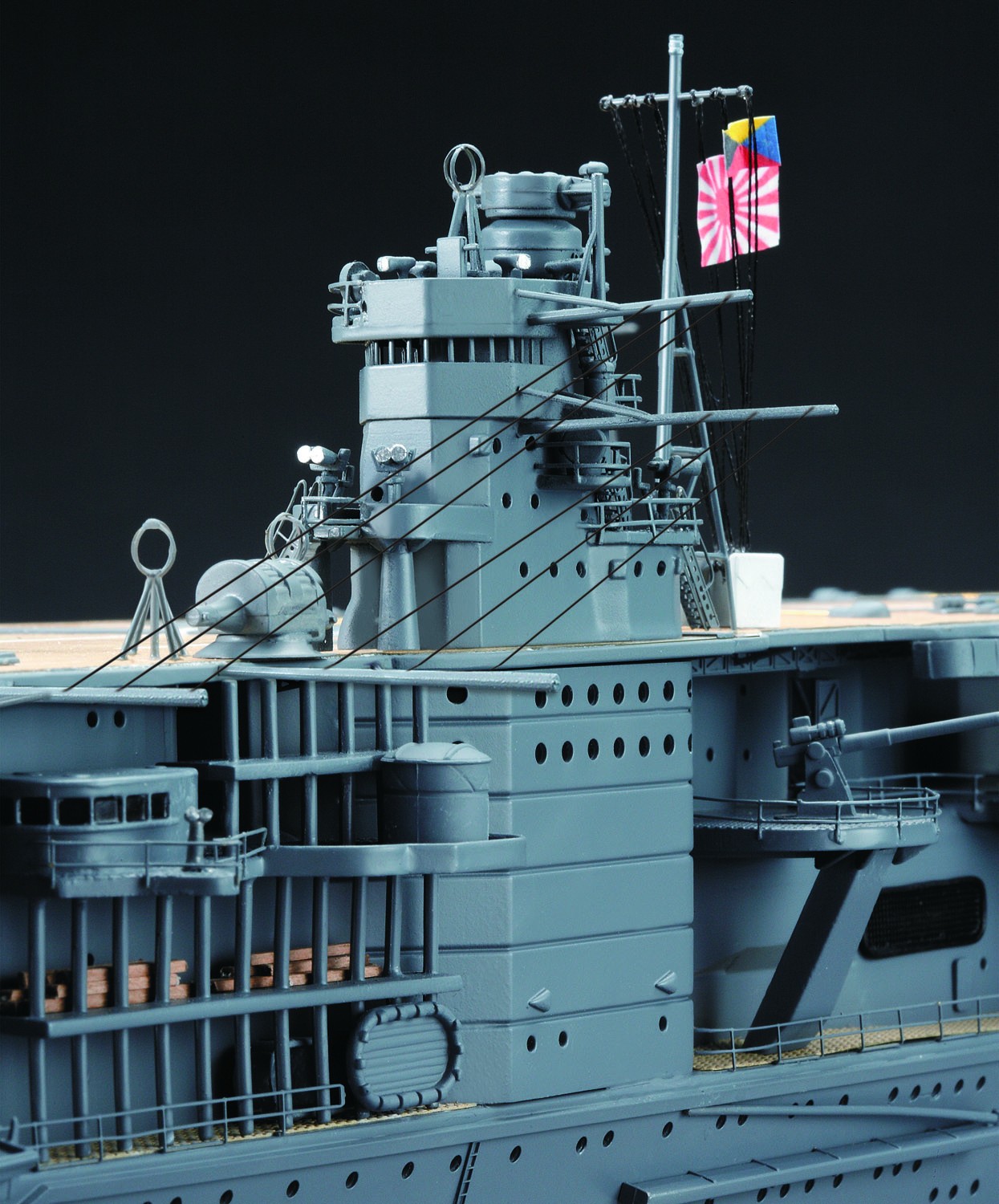IJN Akagi | ModelSpace