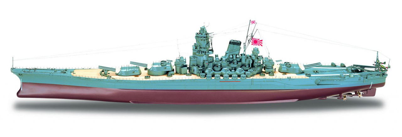 Image of the ModelSpace 1:250 scale Battleship Yamato, as part of a blog about the Yamato's history and facts.