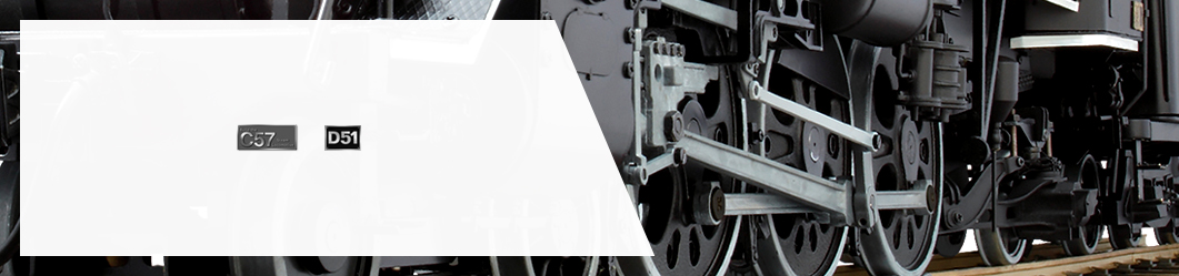 Eisenbahnen Eisenbahnen