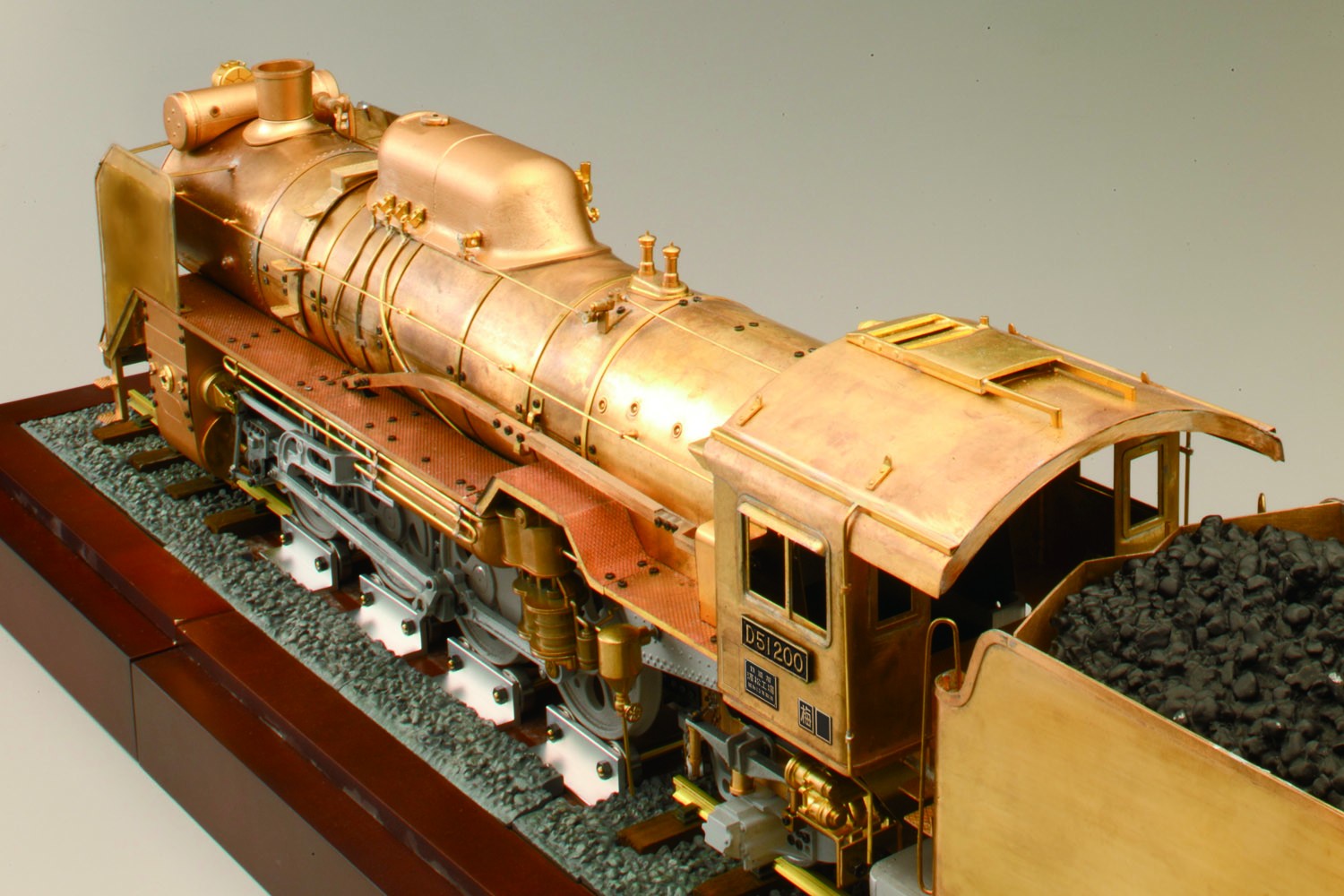 D51 200 124 Model Train Full Kit ModelSpace