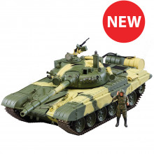 Build Large Scale Model Kits | Free UK Delivery | ModelSpace