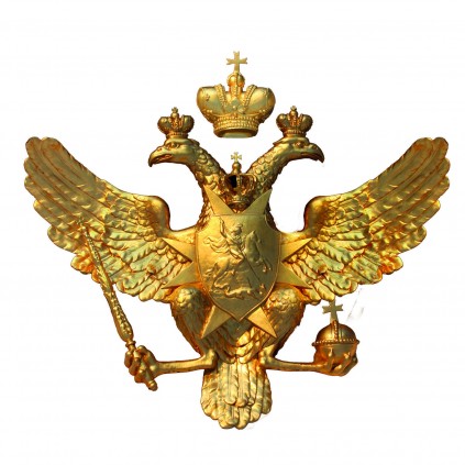 Standart | 1:130 Model 