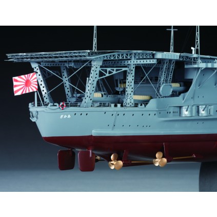 Build IJN Akagi - detailed castings