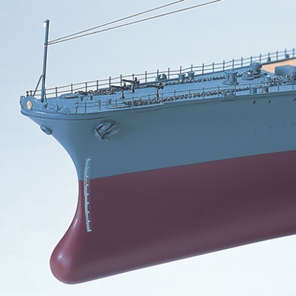 The Battleship Yamato 