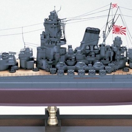 Build the Battleship Yamato - Photo-etched brass treaded deck plates