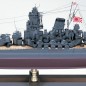 The Battleship Yamato 