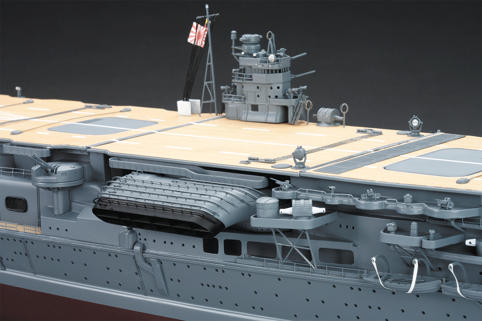 IJN Akagi Model Warship 1:250 Scale | De Agostini | ModelSpace
