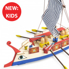 Roman Ship | Kids Collection | Full Kit