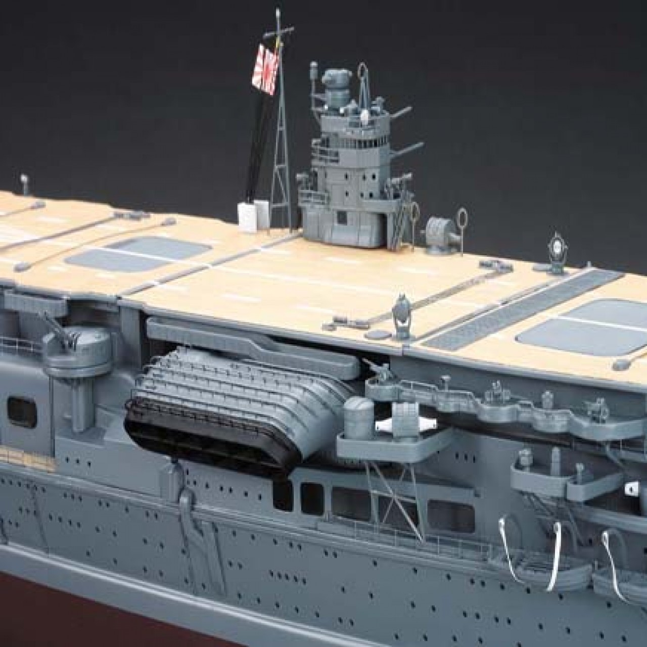 IJN Akagi Model Warship 1250 Scale Full Kit ModelSpace