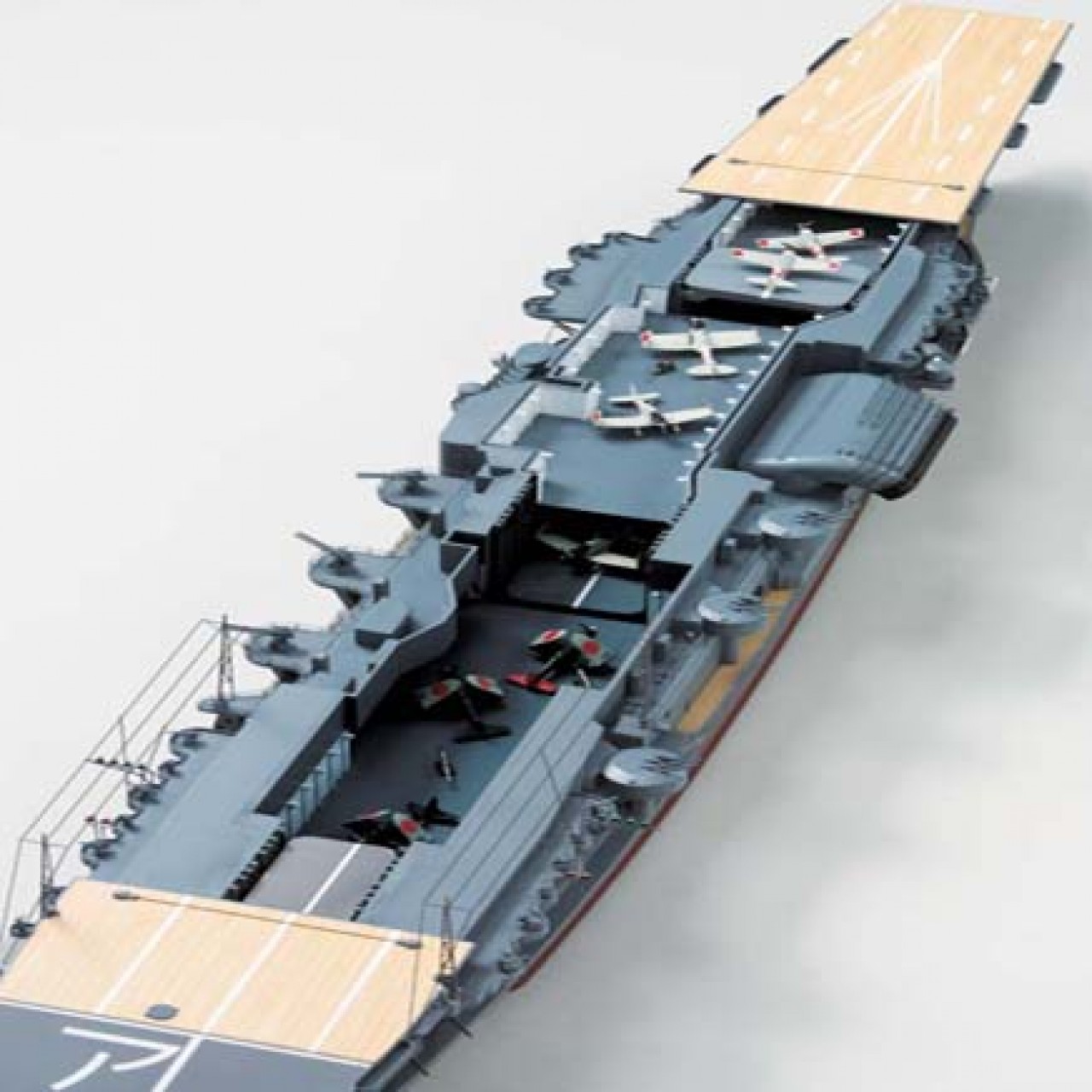 Ijn Akagi Model Warship 1250 Scale Full Kit Modelspace Scale Model