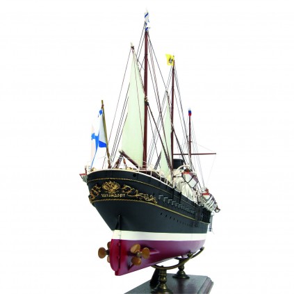 Build the Imperial Standart Model Yacht | ModelSpace
