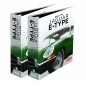 Jaguar E-type | 1:8 Model | Binders Set
