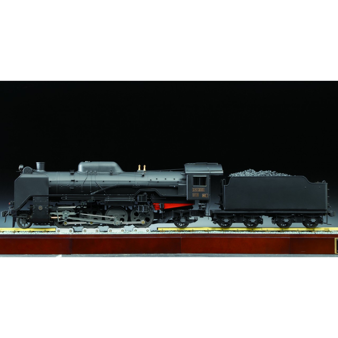 D51 200 Lokomotive 124 Modelleisenbahn DeAgostini ModelSpace