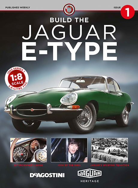 Jaguar E-type Cover Jaguar E-type Cover